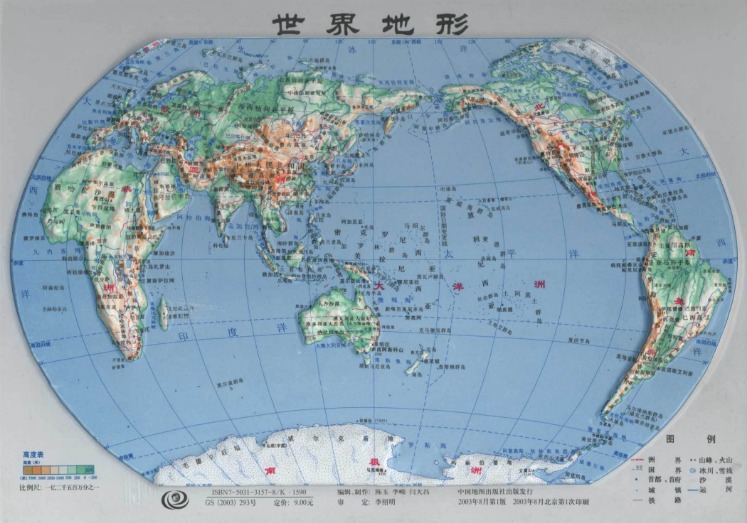 天才对决快,球场火花碰,比赛走向悬,开云体育,开云体育官网,开云体育app,开云体育app下载