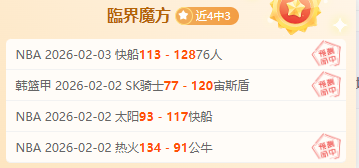 姆巴佩怒了,大巴黎宣传,片引争议,开云体育,开云体育官网,开云体育app,开云体育app下载