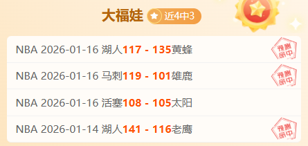 窦泽成,金子豪,丁文一领跑,开云体育,开云体育官网,开云体育app,开云体育app下载