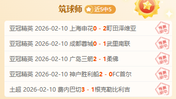 塔图姆全面,爆发,中揽,开云体育,开云体育官网,开云体育app,开云体育app下载