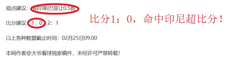 范佩西重返,故土,执掌费耶诺,开云体育,开云体育官网,开云体育app,开云体育app下载