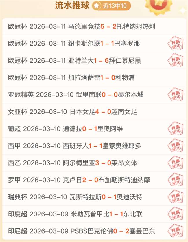 姆伯莫力促,曼联与喀麦,隆和平协商,开云体育,开云体育官网,开云体育app,开云体育app下载