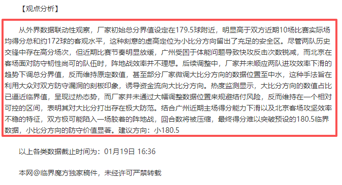 食品安全新,国标深度解,敬请关注,开云体育,开云体育官网,开云体育app,开云体育app下载