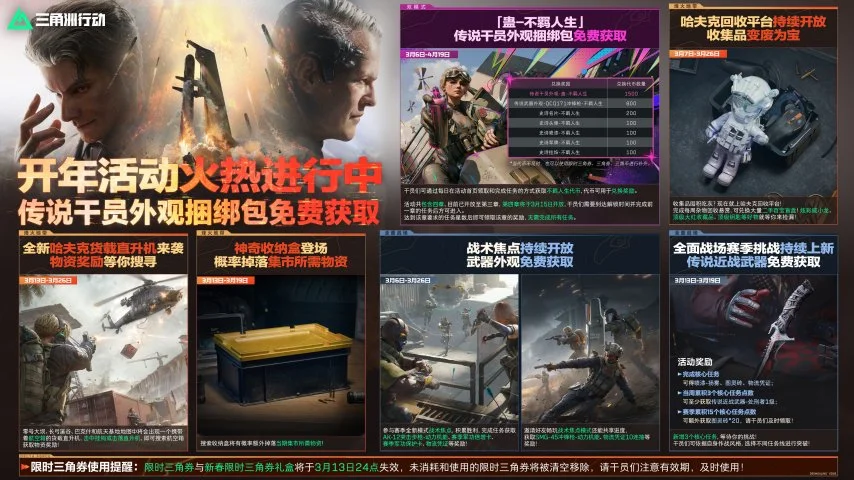 勒沃库森战,胜美因茨,拜仁领先优,开云体育,开云体育官网,开云体育app,开云体育app下载