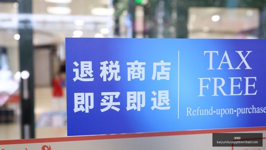 意甲焦点战,卢卡库双响,助国米,开云体育,开云体育官网,开云体育app下载