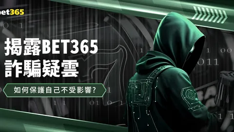 “五年砺剑再攀高峰！广东女篮3-1斩落上届亚军，决战四川女篮角逐冠军宝座”