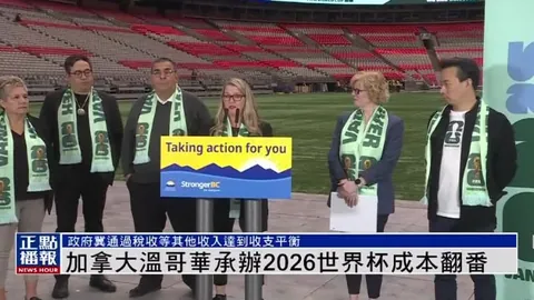 哈登：隊伍強度增強，關鍵時刻突破為勝關鍵