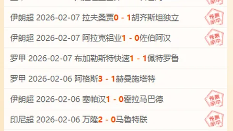 塔图姆全面爆发，10投7中揽25分14篮板2助攻1盖帽