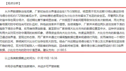 食品安全新国标深度解析，敬请关注