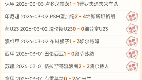 开云体育