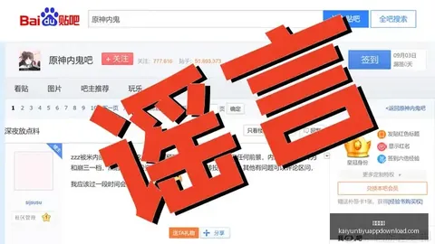 2026最新近12中10，状态火爆，胜负总分深度解析指南